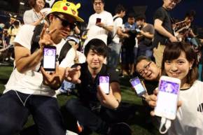 EXレイド　ポケモンGO