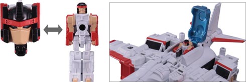 ヘッドマスター