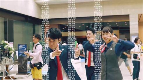 みずほダンスの裏側