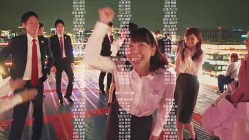 みずほダンスの裏側