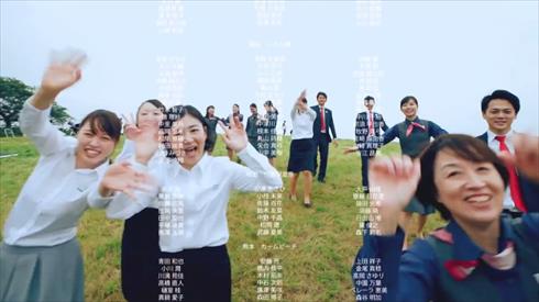 みずほダンスの裏側