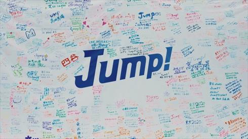 みずほダンスの裏側