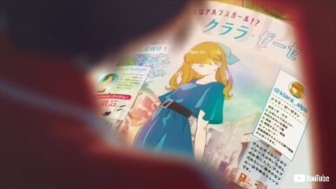 HUNGRY DAYS ハイジ