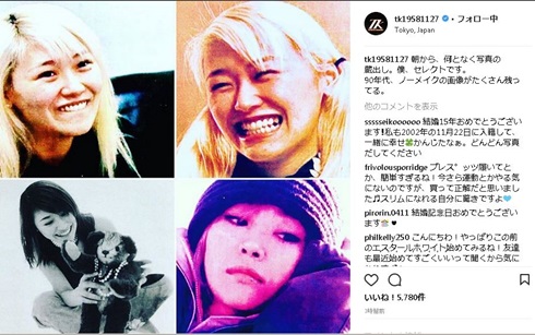 小室哲哉　KEIKO