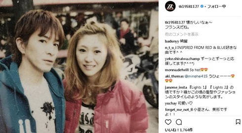 小室哲哉　KEIKO