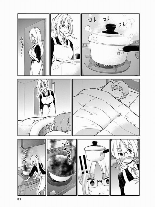 お酒は夫婦になってから