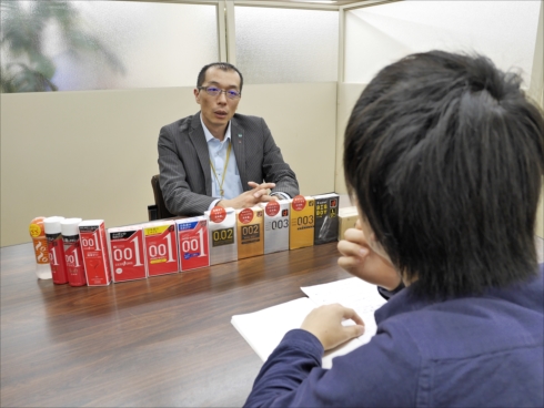 オカモトコンドーム