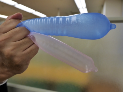 オカモトコンドーム