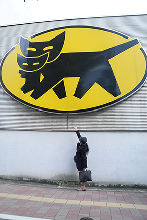 スワン スワンカフェ スワンベーカリー ヤマト クロネコヤマト