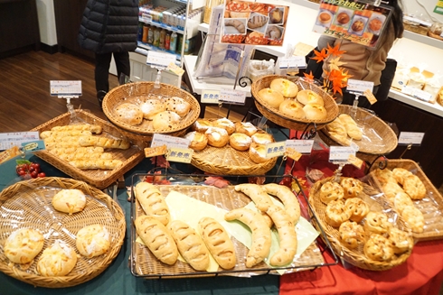 スワン スワンカフェ スワンベーカリー ヤマト クロネコヤマト