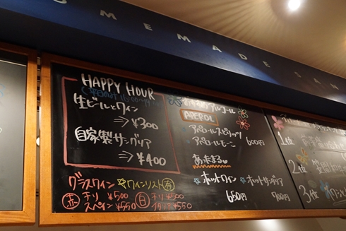 スワン スワンカフェ スワンベーカリー ヤマト クロネコヤマト