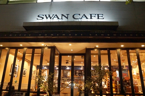 スワン スワンカフェ スワンベーカリー ヤマト クロネコヤマト