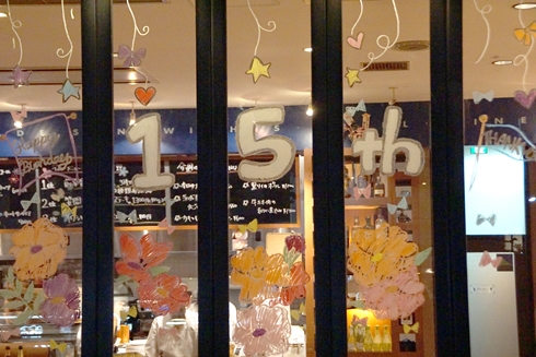 スワン スワンカフェ スワンベーカリー ヤマト クロネコヤマト