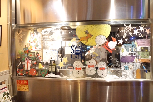 スワン スワンカフェ スワンベーカリー ヤマト クロネコヤマト