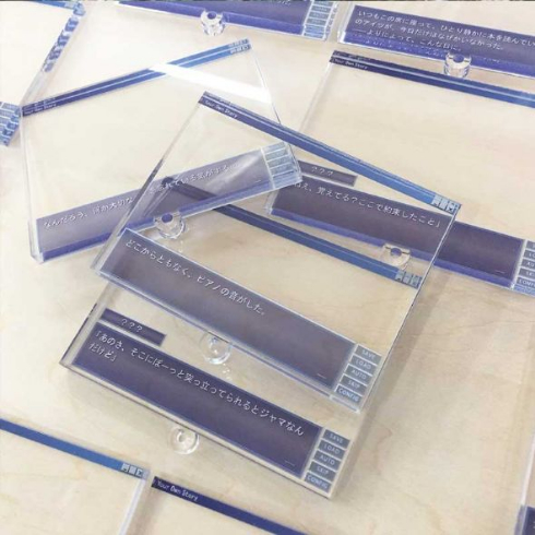 主人公レンズ 風景 ヒロイン出現3秒前 コミティア