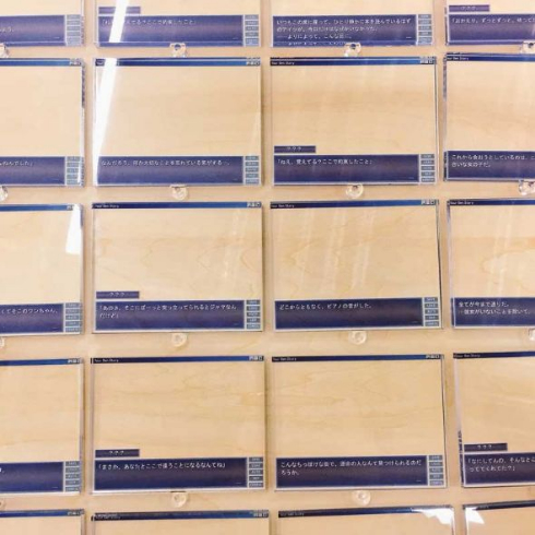 主人公レンズ 風景 ヒロイン出現3秒前 コミティア