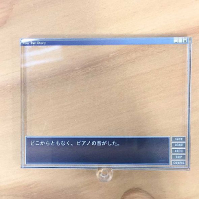 主人公レンズ 風景 ヒロイン出現3秒前 コミティア