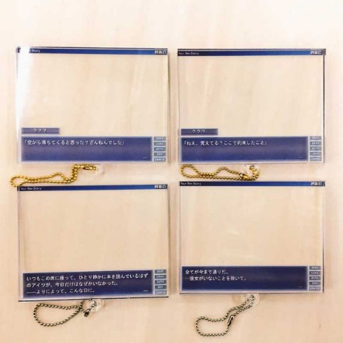 主人公レンズ 風景 ヒロイン出現3秒前 コミティア