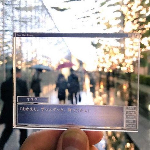 主人公レンズ 風景 ヒロイン出現3秒前 コミティア