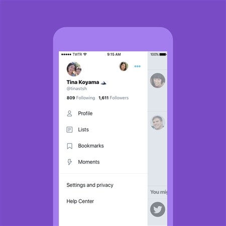 Twitter「あとで読む機能」機能の情報がチラッと公開　保存したツイートは他人から見えない仕様に