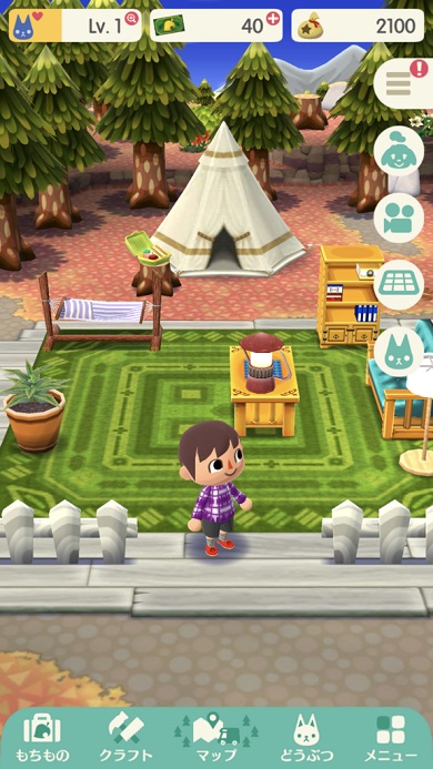 どうぶつの森 ポケットキャンプ