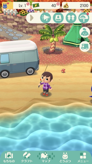 どうぶつの森 ポケットキャンプ