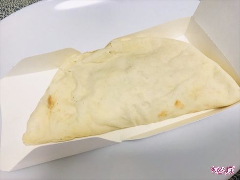 サラダチキン ピザサンド ファミマ ねとめし ファミリーマート お手軽 レシピ ダイエット