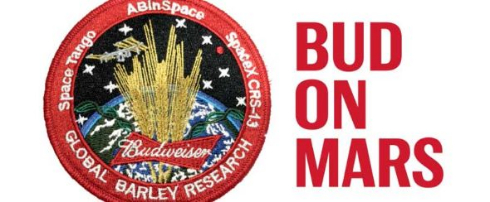 バドワイザー 火星 ビール 大麦 実験