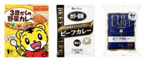 ハウス食品 レトルト カレー 自主回収