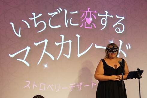 ヒルトン お台場 デザート ビュッフェ ブッフェ スイーツ いちご ホテル ホテルバイキング 食べ放題