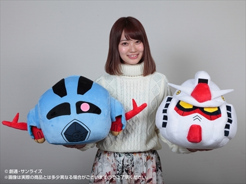 ガンダム　ひとやすみヘッドクッション