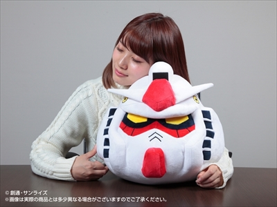 ガンダム　ひとやすみヘッドクッション