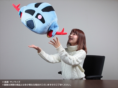 ガンダム　ひとやすみヘッドクッション