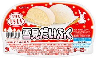 雪見だいふく ロッテ 給食 業務用