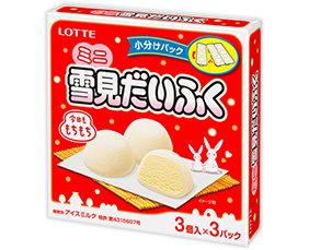 雪見だいふく ロッテ 給食 業務用