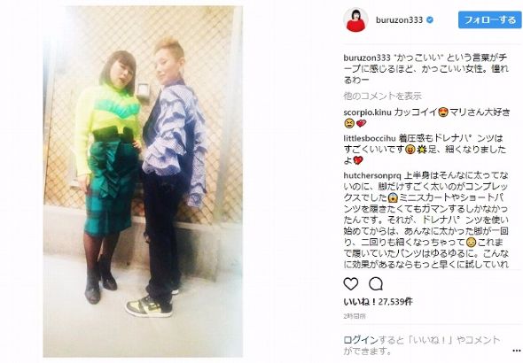 ブルゾンちえみ 夏木マリ Instagram