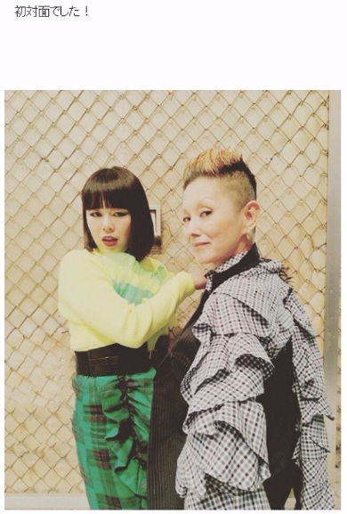 ブルゾンちえみ 夏木マリ ブログ