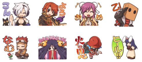 line スタンプ ラグナロクオンライン S県月宮 見抜き