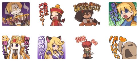 line スタンプ ラグナロクオンライン S県月宮 見抜き