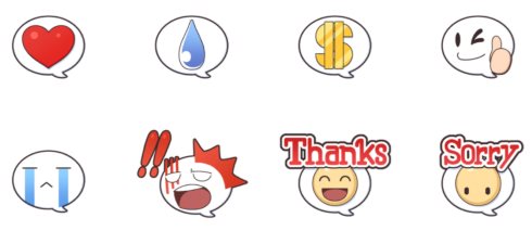 line スタンプ ラグナロクオンライン S県月宮 見抜き