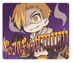 line スタンプ ラグナロクオンライン S県月宮 見抜き