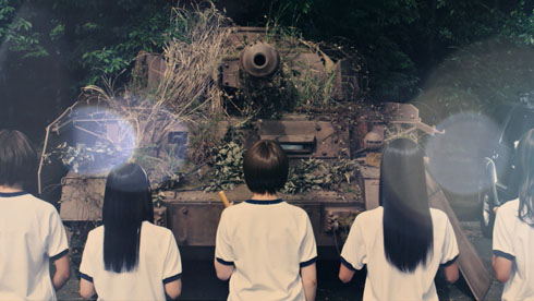 ガルパンダンス