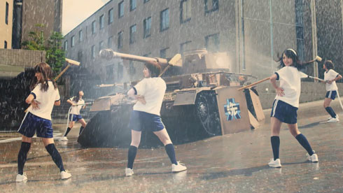 ガルパンダンス