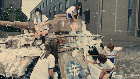 ガルパンダンス