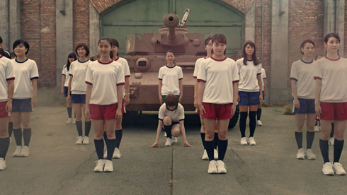 ガルパンダンス