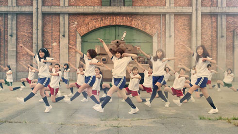 ガルパンダンス