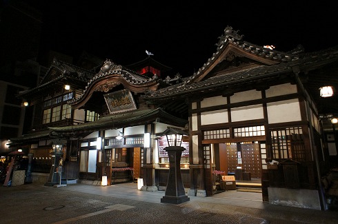 道後温泉クラウドファンディング