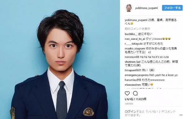 刑事ゆがみ 浅野忠信 神木隆之介 Instagram