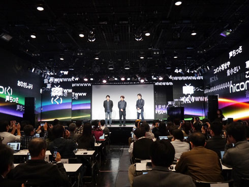 「niconico（く）」発表会レポート