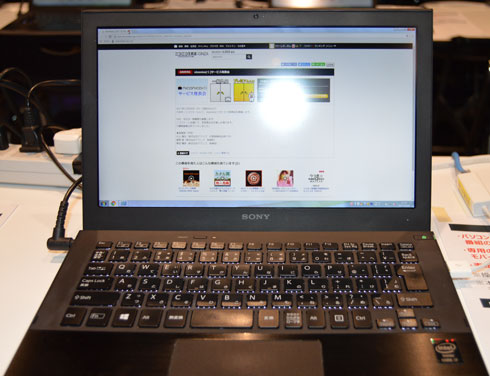 「niconico（く）」発表会レポート